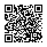 成都世運會開幕 劉子均沈曉榆掌旗領港隊進場