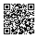 龍江森工綏棱林業局有限公司 打造新的經濟增長極 譜寫高質量發展新篇章