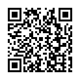四川德陽再上2025年中國百強城市排行榜 排名全國86位全省第3