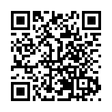 2025 中國普洱茶大會8月8日在勐海縣舉行