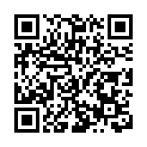 樟吉高速吉水收費站正式通車