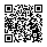 海南機場成功非公開發行5億元債券 票面利率2.25%