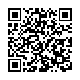 陝西稅務着力打造「四個品牌」 助力打好重點領域攻堅硬仗