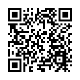 2025海南自貿港「逐浪計劃」港澳大學生暑期實習總結會成功舉行