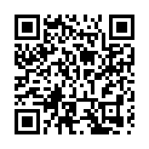 永仁：龍泉玉桃迎豐收 碩果盈枝助振興