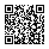展城市魅力 成都世運會世運廣場正式啟幕