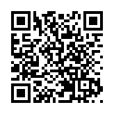 【財通AH】寧德時代AH股溢價率續擴大