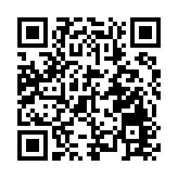 深圳補習社涉違規與港校辦DSE課程 教育局：正採取適當執法行動