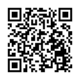 美國對委內瑞拉總統賞金翻倍至5000萬美元