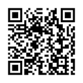 【午市焦點】港股半日跌165點 中芯績後挫約6%