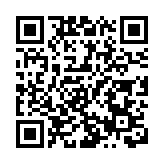 石破茂再就選舉大敗致歉 重申繼續留任日本首相