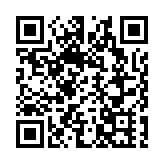 警方打擊黑社會非法開設空殼公司 拘捕21人 