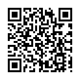 【健康】深圳寶安開啟「全民健身日」系列活動