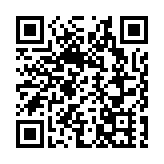 【來論】弘揚抗戰奮鬥精神 為中國夢奉獻力量