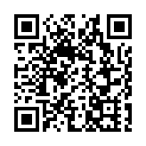 【新股最前線】普源精電擬赴港H股上市