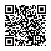 廣東發布海洋經濟亮眼數據 陽江開漁節千帆啟航