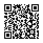 深圳首家市內免稅店落址深業上城，8月底開業大促銷