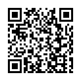 有片│激情「嗨嗨嗨」 四川羅江第四屆青島啤酒節啟幕