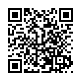 「熊貓之聲」2025成都（國際）童聲合唱音樂周絢麗啟幕