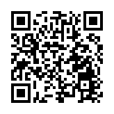 成都世運會傳捷報：楊頌熹勇奪太極金牌 港隊戰績再突破