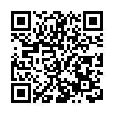 賽事精彩 城市有序 成都世運會實施多元化保障措施