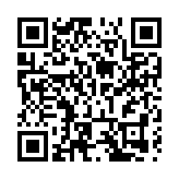 「國家名片」閃耀北極村 第45屆最佳郵票評選頒獎活動在漠河舉行