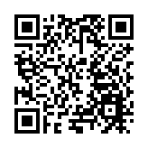 以樂為橋「熊貓之聲」2025成都（國際）童聲合唱音樂周彭州森林音樂會用歌聲編織跨國友誼之網