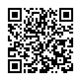 小酒喔攬獲中國酒業雙項大獎  傲雲精釀閃耀濟南中酒展