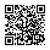 「龍泰號」—「我的阿勒泰+伊魯同行」研學交流營：共賞新疆魅力共築友誼之橋