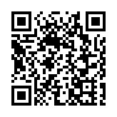 8-10月超670場活動，「2025深圳購物季」啟動