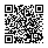 美俄領導人將於8月15日在美國阿拉斯加州會晤