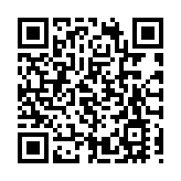 本港新增1宗基孔肯雅熱輸入個案及1宗可能個案