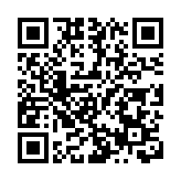 警方舉行跨部門反恐及重大事故演習 為十五運會作準備