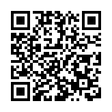 七國集團等發表涉港錯誤聲明 中國駐加使館：所謂「跨國鎮壓」純屬無稽之談