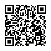 港隊世運會再添金 楊頌熹男子太極拳太極劍全能項目奪冠