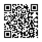 美國及七國集團等抹黑香港緝捕危害國安逃犯 港府：任何企圖詆毀絕不會得逞