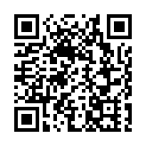 鄭州再發暴雨黃色預警