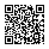 外交部駐港公署：特區執法行動合理合法 西方聯手干預註定失敗