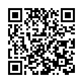 有片丨麥美娟：香港特區多部門聯動 紀念抗戰勝利80周年 強化市民家國情懷