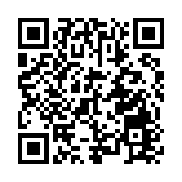 遼寧賓館非遺旗袍坊揭牌 百年技藝煥新彩「滿韻華裳」秀盛京