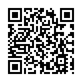  WYF未來財經領袖峰會閉幕 全球青年共探「機器人化」時代新課題