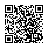 香港理工大學無錫創業中心啟動