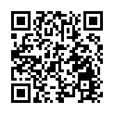 大埔龍尾泳灘懸掛紅旗