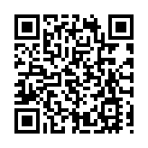 食環署公布8月第一批白紋伊蚊誘蚊器指數