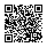 皖歙縣：百名學子訪古城  感受發展新活力