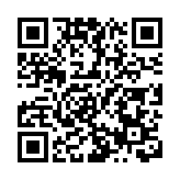 佛山基孔肯雅熱疫情防控取得初步成效 已有超九成病例痊癒