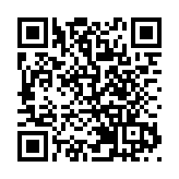 國家防總針對蘇皖鄂渝啟動防汛四級應急響應