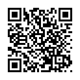 深港醫療融合新圖景：羅湖醫院打造港人就醫「首選地」