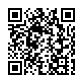 瀋陽微控磁懸浮應用產業基地落成  鐵西區以「硬核科技」撬動新能源產業千億集群