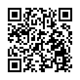 瀋陽離境退稅商店擴容至138家 全面實現「即買即退」提振入境消費